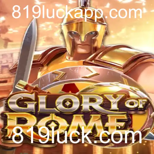 GloryofRome: Uma Introdução ao Novo Fenômeno dos Jogos