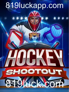 HockeyShootout: Uma Experiência Dinâmica no Gelo