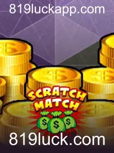 Descubra o Mundo Empolgante do ScratchMatch: O Jogo que Revoluciona sua Sorte