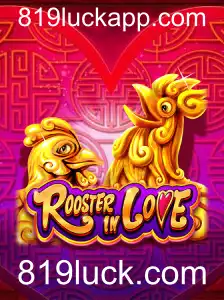 Descubra RoosterInLove: O Novo Fenômeno dos Jogos Online