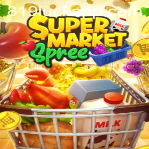 SupermarketSpree: A Aventura Virtual no Mundo das Compras