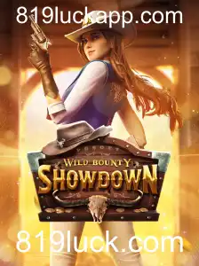 Descubra o Mundo de WildBountyShowdown: Um Jogo de Estratégia e Aventura